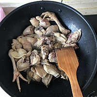 新疆大盘鸡（白皮馕）的做法图解5