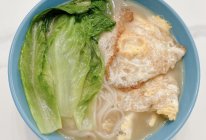 青菜煎蛋面的做法