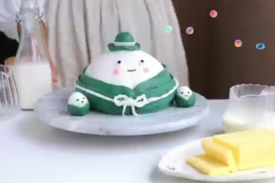 端午节粽子翻糖蛋糕