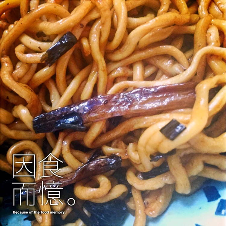 葱油拌面的做法图解5