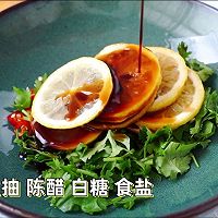 夏天没胃口？柠檬虾安排起来！的做法图解4