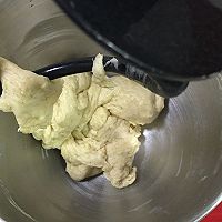 全麦红豆吐司#安佳黑科技易涂抹软黄油#的做法图解8