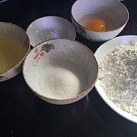 吃客／花生核桃酥的做法图解2
