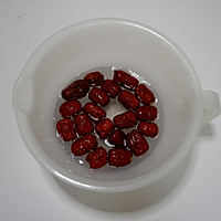 红枣年糕球的做法图解1