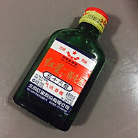 自制美味剁椒酱的做法图解3