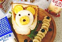 可爱小熊三明治的做法