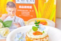 溏心蛋鲜果沙拉米饭挞#2021创意料理组——创意“食”光#的做法