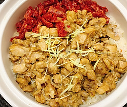 花菇滑鸡煲仔饭的做法