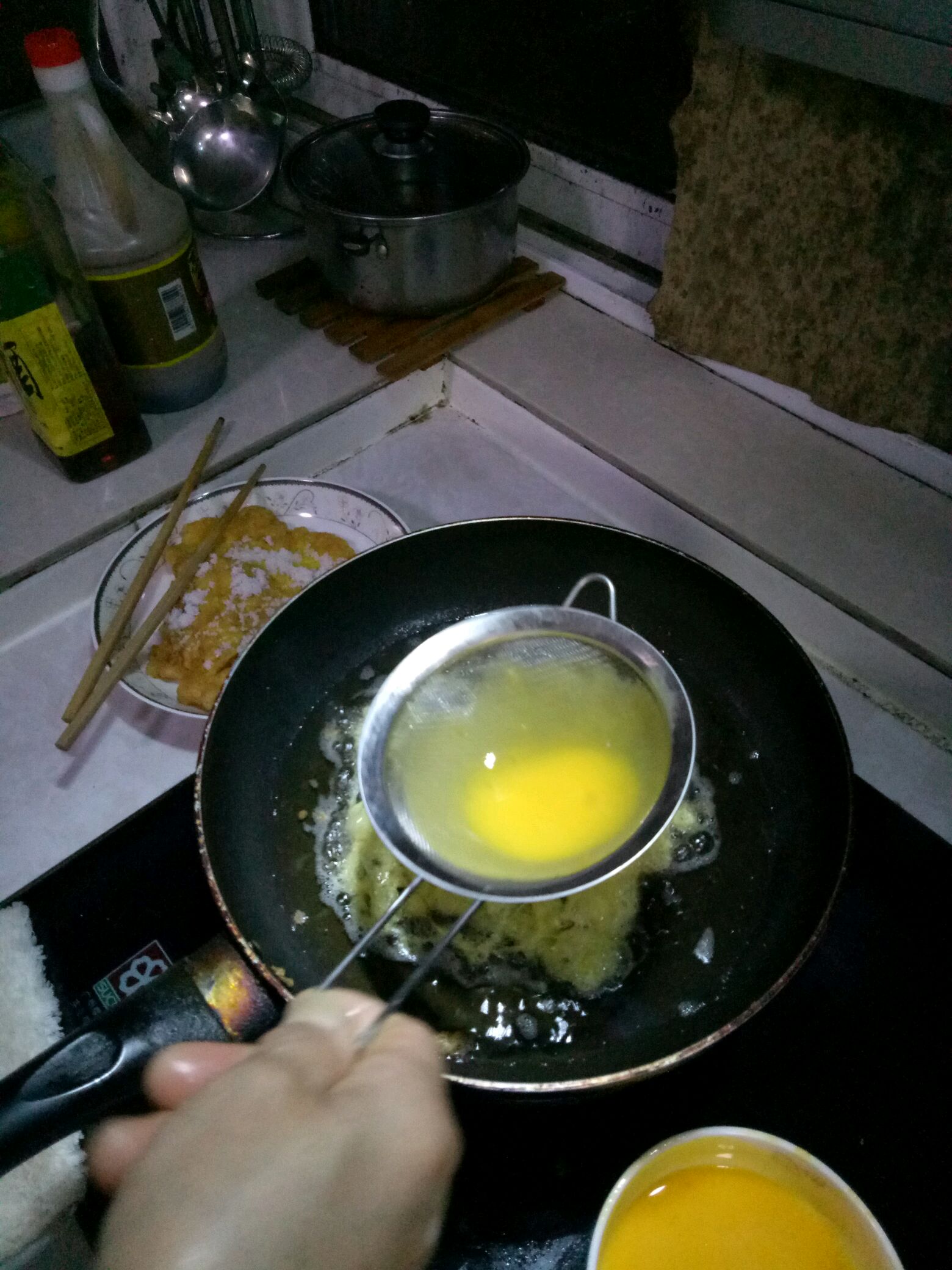 油炸蛋散的做法_【图解】油炸蛋散怎么做如何做好吃_油炸蛋散家常做法大全_东少Dong_豆果美食