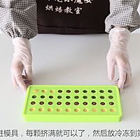 【流沙汤圆】，今年元宵节，吃点不一样的的做法图解9