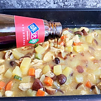 #我们约饭吧#咖喱鸡肉饭的做法图解6