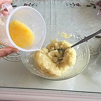 糯米芝士土豆饼的做法图解2