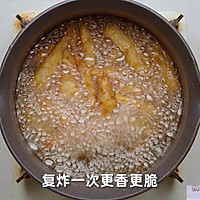 蒜香鸡柳的做法图解5