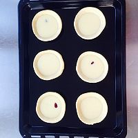 葡式蛋挞（六个量）的做法图解7