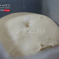 棉花糖和积雨云-牛奶红豆面包的做法图解4