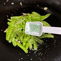 #加油 阿根廷#清炒荷兰豆的做法图解5