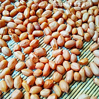 自制美味零食：盐烤花生米的做法图解4