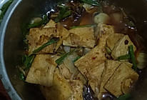 千叶豆腐的做法
