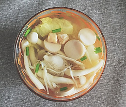 减脂-蔬菜汤的做法