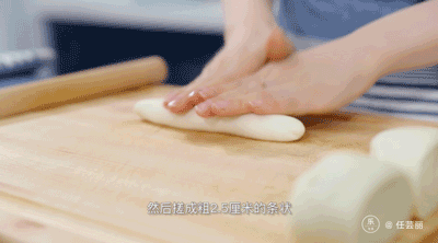 好吃的西安丨肉夹馍的做法图解13