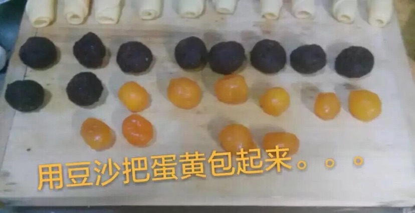蛋黄酥（分享）的做法图解4