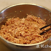 金针菇饺子#太太乐鲜鸡汁中式#的做法图解10