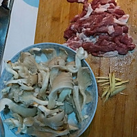 平菇肉片汤的做法图解1