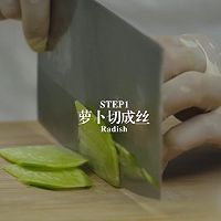 #金龙鱼橄榄油调和油520美食菜谱#日式油醋汁加拿大北极虾的做法图解2