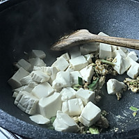 虾仁酿豆腐的做法图解3