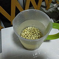 #九阳免滤二代豆浆机试用#豆花鱼头的做法图解2