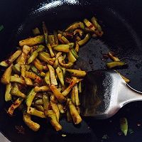 鱼香茄子的做法图解5