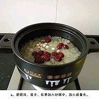 南瓜银耳莲子的做法图解4