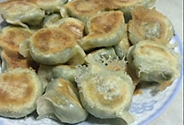 冰花煎饺   电饼铛版的做法