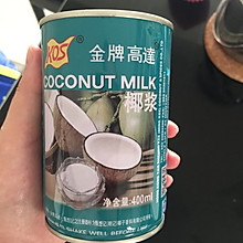 绿豆椰汁西米露