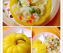 宝宝辅食12+南瓜饭的做法
