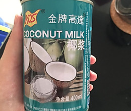 绿豆椰汁西米露的做法