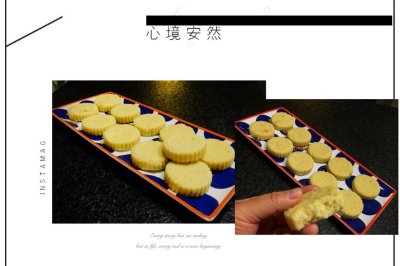 绿豆糕
