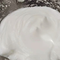 胡萝卜山药糕的做法图解6