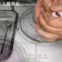 无添加颜值超高的水晶汤圆的做法图解16