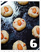 杏仁桃酥的做法图解6