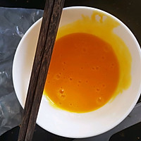 山药豆沙饼的做法图解3