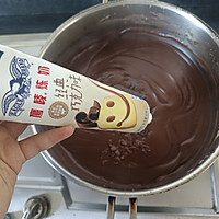 #烘焙美学大赏# 椰香可可栗子酱的做法图解13