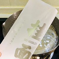 重庆小面的做法图解2