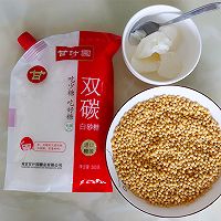 冰爽清凉 绿豆糕~的做法图解1