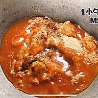 泰式烤肉火锅หมูกระทะ蘸酱（自用笔记）的做法图解5