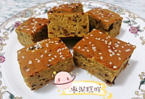 枣香浓郁の香甜枣泥糕♨ღ(๑╯︶╰๑ღ)♨的做法