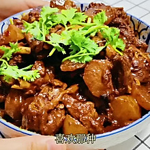 #我心中的冬日限定#红焖羊肉