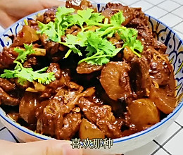 #我心中的冬日限定#红焖羊肉的做法