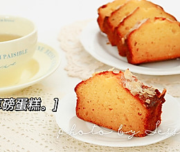 #夏日吃货嘉年华#夏季易储存：香草磅蛋糕的做法