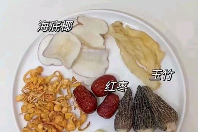 羊肚菌各种搭配的汤汤